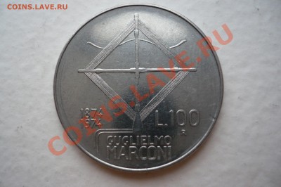 Италия 100 лир до 23 мая 2011 - P1010248.JPG