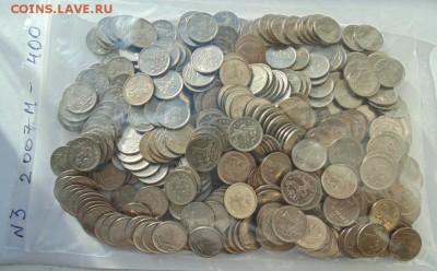 1 копейка 2007 ММД - 400 штук -лот № 3 до 07.11 в 22-30 - DSC07147.JPG