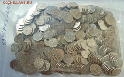 1 копейка 1998 ММД - 400 штук до 7.11. в 22-30 - DSC07145.JPG