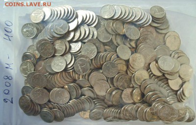 1 копейка 2008 ММД - 400 штук до 7. 11 в 22-30 - DSC07134.JPG