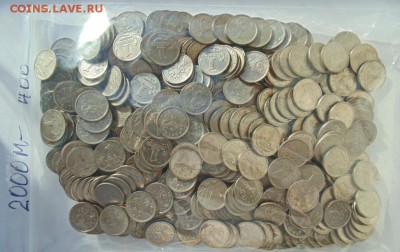 1 копейка 2000 ММД - 400 штук до 7.11 в 22-30 - DSC07136.JPG