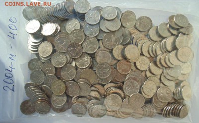1 копейка 2004 ММД - 400 штук до 7.11 в 22-30 - DSC07138.JPG