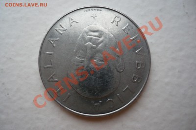 Италия 100 лир до 23 мая 2011 - P1010249.JPG