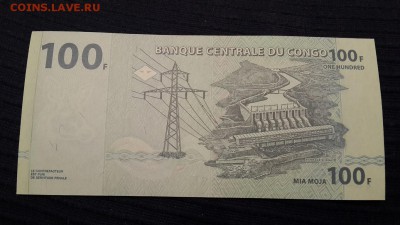 Постоянный обмен "иностранные боны и монеты" (пополняется) - Конго100