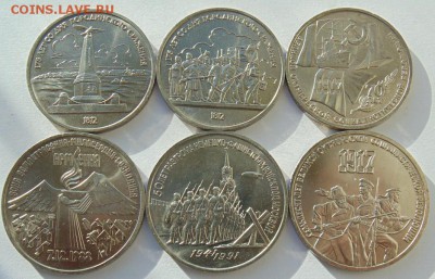 1 рубль - 21 монета + 3 рубля- 3 монеты - UNC до 7.11 - DSC07120.JPG
