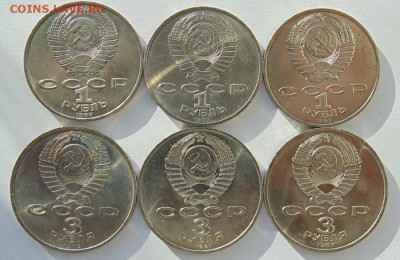 1 рубль - 21 монета + 3 рубля- 3 монеты - UNC до 7.11 - DSC07129.JPG
