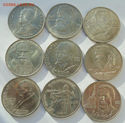 1 рубль - 21 монета + 3 рубля- 3 монеты - UNC до 7.11 - DSC07118.JPG