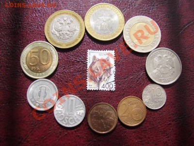 Конкурс "Просто так-2!" биметалл - P5190490.JPG