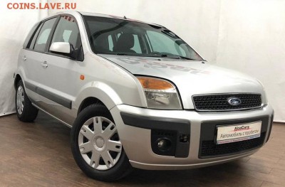 Какое у Вас авто? - 1200x900