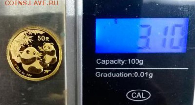 50 юаней (yuan) 2006 года "Panda (Панда)"Золото!Оригинал! - image-(8)