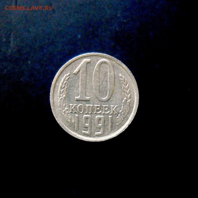 букв Unc  Короткий аук.  до 04.11.  22:00 - 02