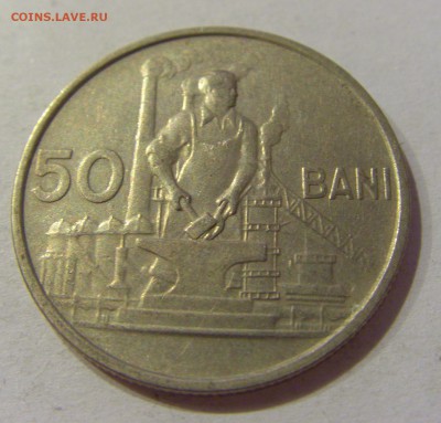 50 бани 1956 Румыния №1 08.11.2018 22:00 МСК - CIMG7813.JPG
