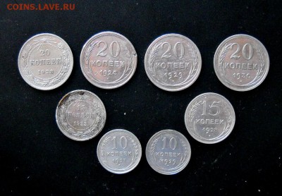 Биллон СССР (8 шт.) до 04.11  22:00 - 02