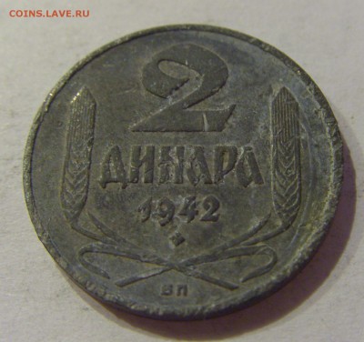 2 динара 1942 Сербия №1 08.11.2018 22:00 МСК - CIMG7853.JPG