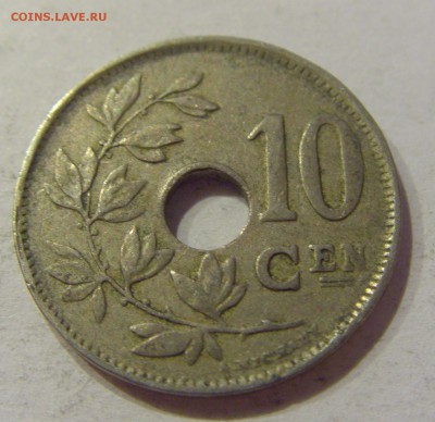 10 сантим 1926 Бельгия №1 08.11.2018 22:00 МСК - CIMG7893.JPG