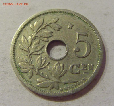 5 сантим 1931 Бельгия №1 08.11.2018 22:00 МСК - CIMG7917.JPG