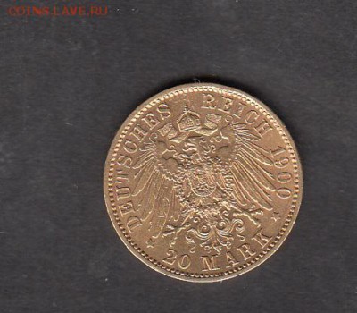 Германия 1900 20 марок оценить - 92а