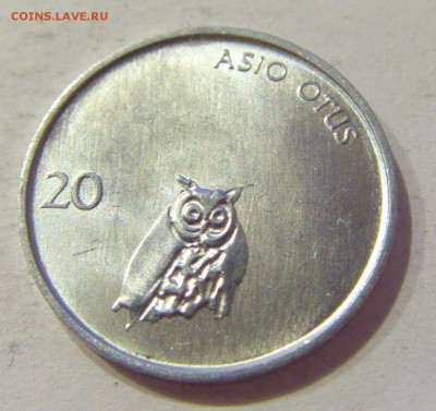 20 стотинов 1992 Словения №1 08.11.2018 22:00 МСК - CIMG7951.JPG