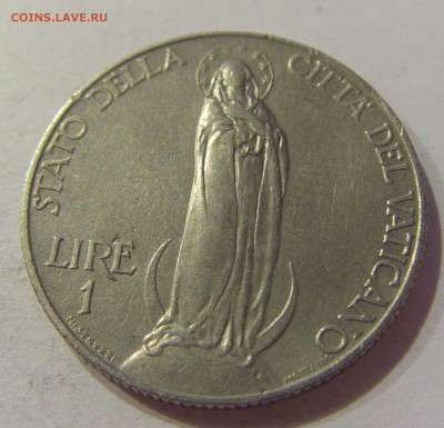 1 лира 1933-1934 Ватикан №1 08.11.2018 22:00 МСК - CIMG7987.JPG