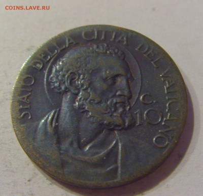 10 чентезимо 1936 Ватикан №1 08.11.2018 22:00 МСК - CIMG7989.JPG