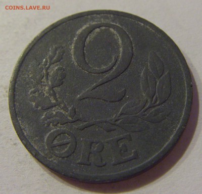 2 эре 1942 Дания №2 08.11.2018 22:00 МСК - CIMG7977.JPG