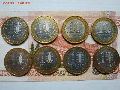 Юбилейка по фиксу до 7.11.2018 - 4
