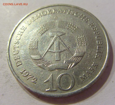 10 марок 1972 Бухенвальд ГДР №1 08.11.2018 22:00 МСК - CIMG8042.JPG