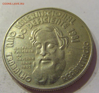 25 эскудо 1983 год инвалидов Португалия №2 08.11.18 22:00 МС - CIMG8052.JPG