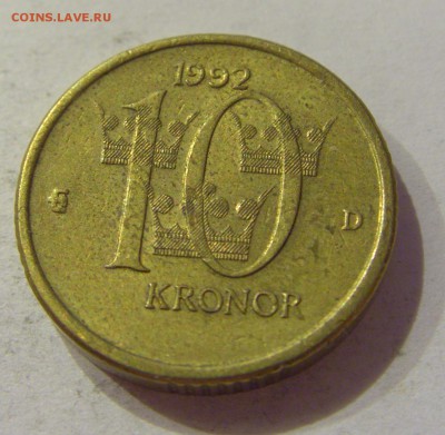 10 крон 1992 Швеция №1 08.11.2018 22:00 МСК - CIMG8062.JPG