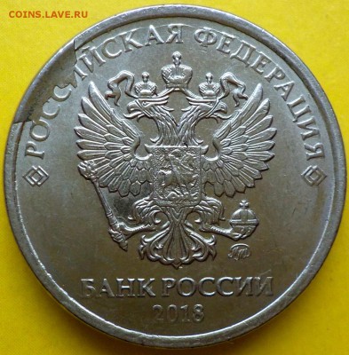 Вопрос по браку от partly! - 003.JPG