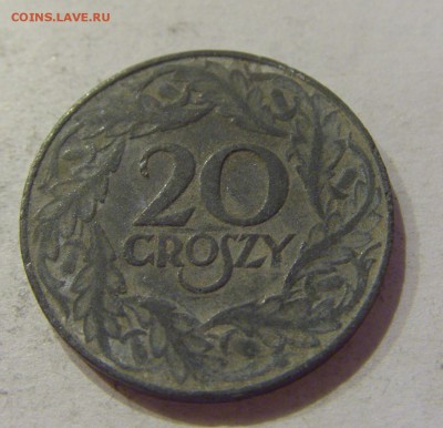20 грош 1923 Польша №1 08.11.2018 22:00 МСК - CIMG8102.JPG