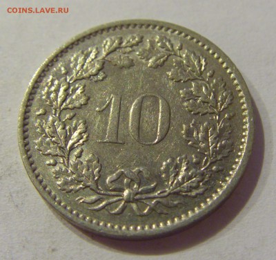 10 раппен 1976 Швейцария №1 08.11.2018 22:00 МСК - CIMG8150.JPG
