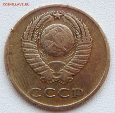3 КОПЕЙКИ 1965 до 5.11.18 - DSCN0296.JPG