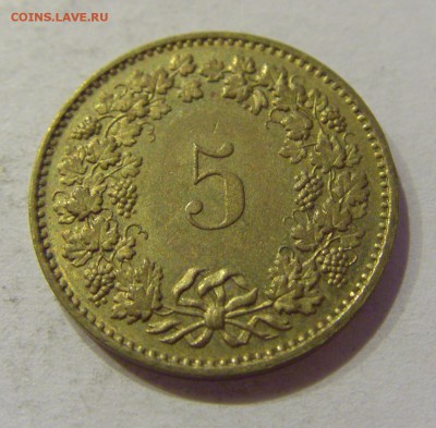 5 раппен 1983 Швейцария №1 08.11.2018 22:00 МСК - CIMG8174.JPG