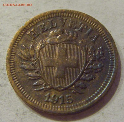 1 раппен 1915 Швейцария №1 08.11.2018 22:00 МСК - CIMG8192.JPG