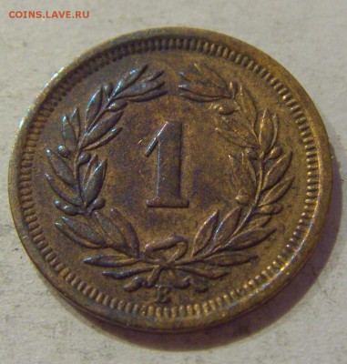 1 раппен 1915 Швейцария №1 08.11.2018 22:00 МСК - CIMG8190.JPG