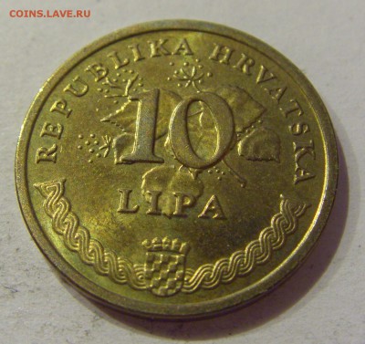 10 липа 2010 Хорватия №1 08.11.2018 22:00 МСК - CIMG8214.JPG
