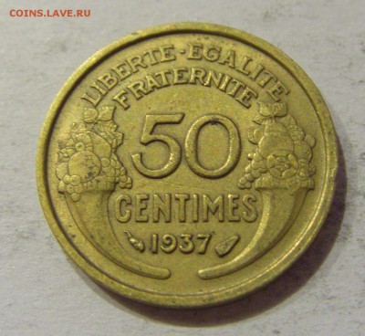 50 сантим 1937 Франция №1 08.11.2018 22:00 МСК - CIMG8270.JPG