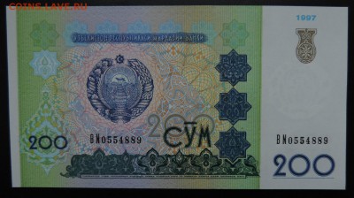 УЗБЕКИСТАН 200 сум 1997г., ДО 07.11. - 200 сум 1997г., А..JPG