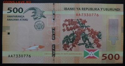 БУРУНДИ 500 франков 2015г., ДО 07.11. - 500 франков 2015г., В..JPG