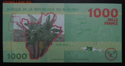 БУРУНДИ 1000 франков 2015г., ДО 07.11. - 1000 франков 2015г., А..JPG