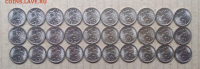 1 коп.2002,2003,2006 г.г.СП(мешковые)30 шт.до 08.11. в 22.00 - IMG_20181103_132033