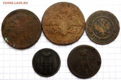 Солянка медных монет  9 шт. до 05.11.2018 22-00 - PB030005.JPG