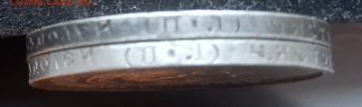 50 копеек 1924 г - (П.Л.) 2 штуки до 7.11.18 - HQ6cOVGkDLU