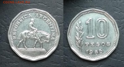 Аргентина 10 песо 1965 г - 8.11 22:00мск - IMG_20181103_160729