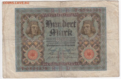 ГЕРМАНИЯ - 100 марок 1920 г. до 09.11 в 22.00 - IMG_20181103_0005