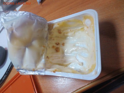 делает - прямо сейчас !!! - IMG_3944.JPG