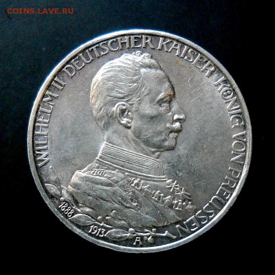 Пруссия 3 марки 1913г. Мундир Короткий аук. до 04.11.  22:00 - 01
