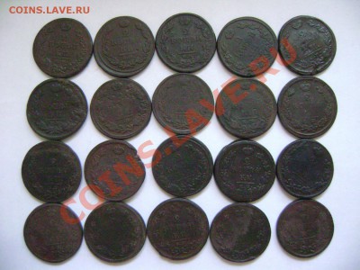 60 монет 2 копейки 1811-1826гг - DSC02767.JPG