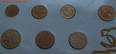 Набор "50 лет Победы", 1995 г, буклет + конверт. - IMG_3404.JPG